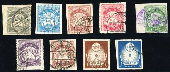 JAPAN 1923 MiNr. 161-169