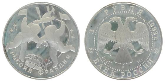 RUSSLAND 3 Rubel Silber 1993 Raumflug Russland Frankreich