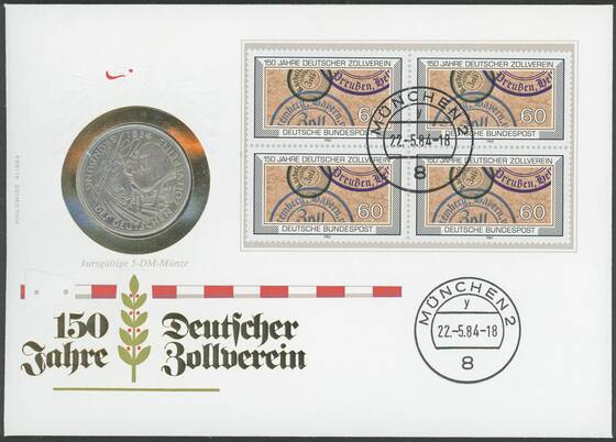 BRD 1984 Numisbrief 150 Jahre Deutscher Zollverein