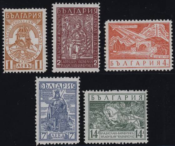 BULGARIEN 1935 MiNr. 286-290