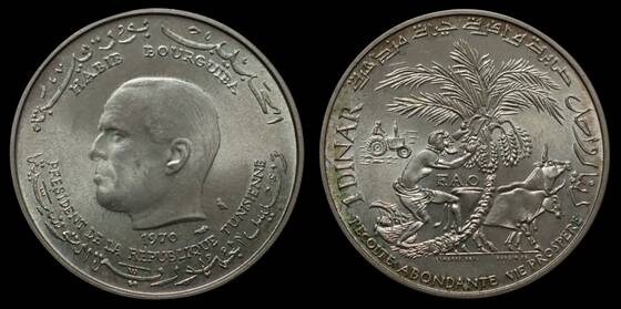 TUNESIEN 1 Dinar Silber 1970 FAO